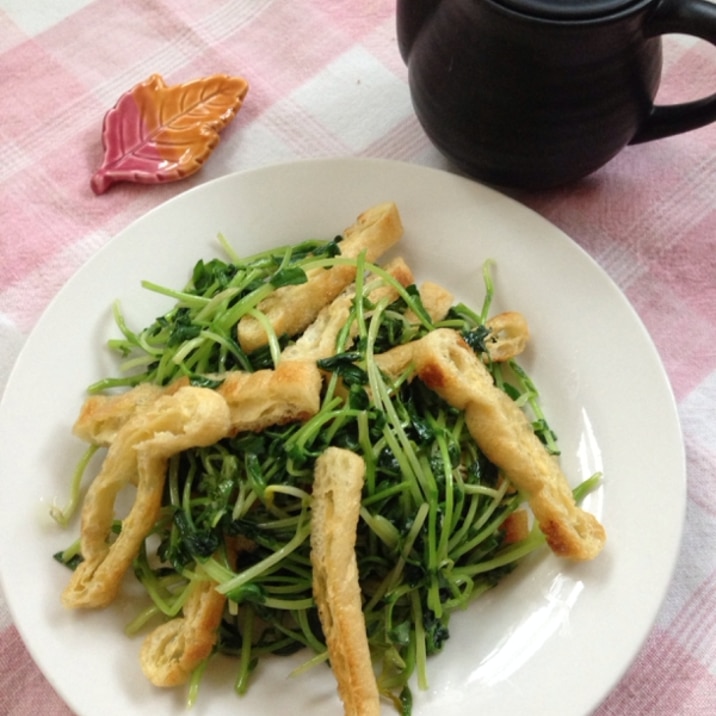 豆苗とカリカリ油揚げの炒め物♪